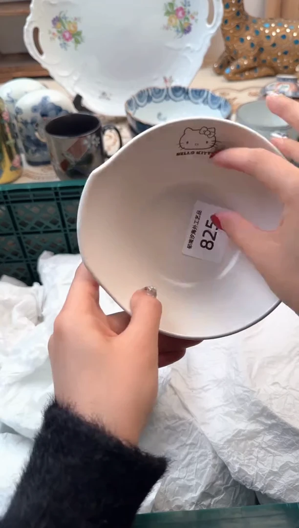 【闪购商品】瓷片A           825