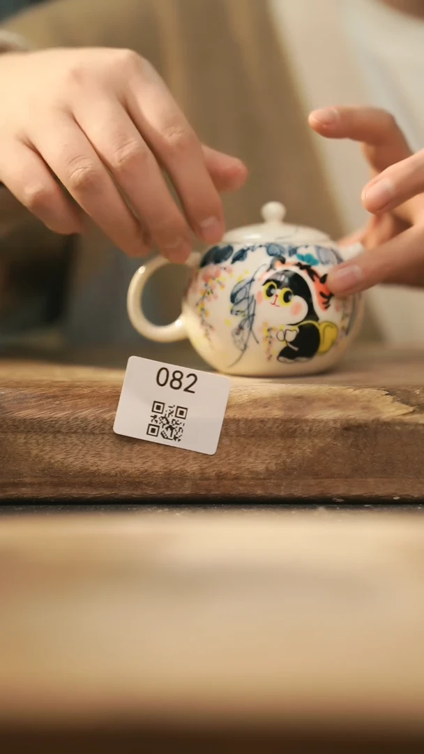 【闪购商品】【落单孤品】福利/壶@@082