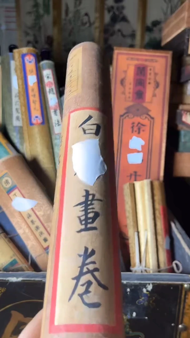 【闪购商品】核桃其他核桃雕核桃雕核桃雕核桃雕