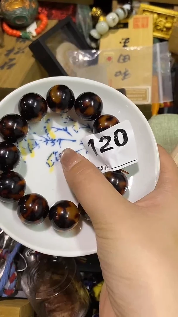 瓷片阿*瓷瓷瓷瓷瓷瓷瓷瓷瓷瓷瓷瓷