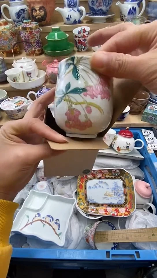 plo'文**姐闪购名称闪购名称