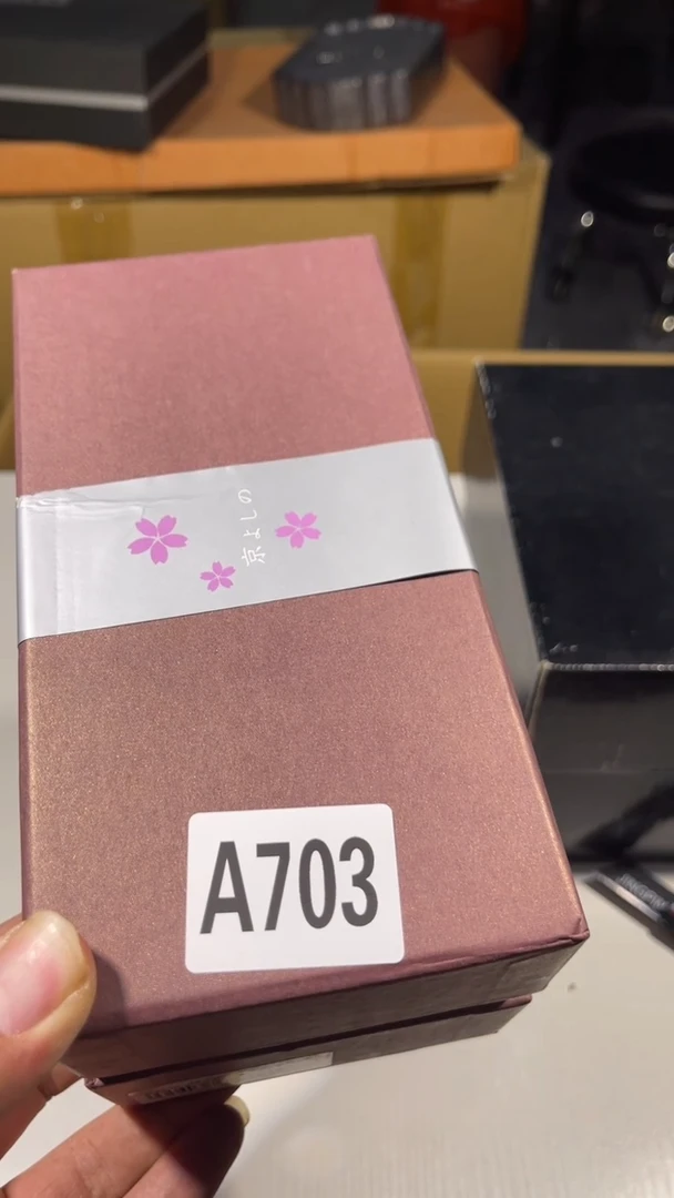 珠*瓷器场瓷器瓷器瓷器703