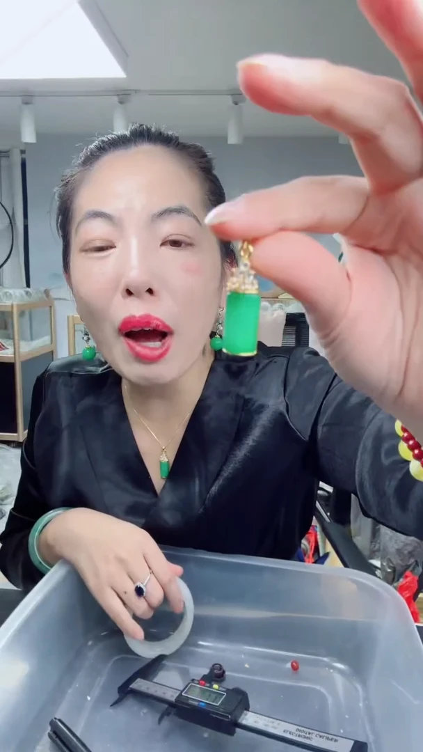 未镶嵌手镯石英质玉马来玉无事牌