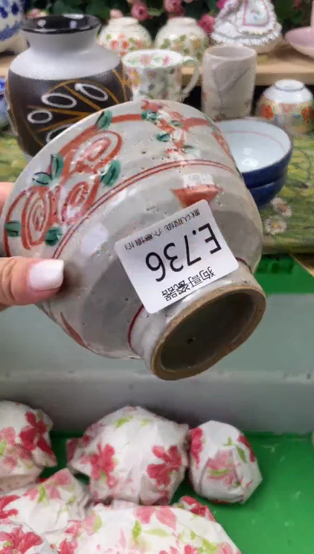 瓷片诸****机736闪购库存默认一件默认微瑕慎拍