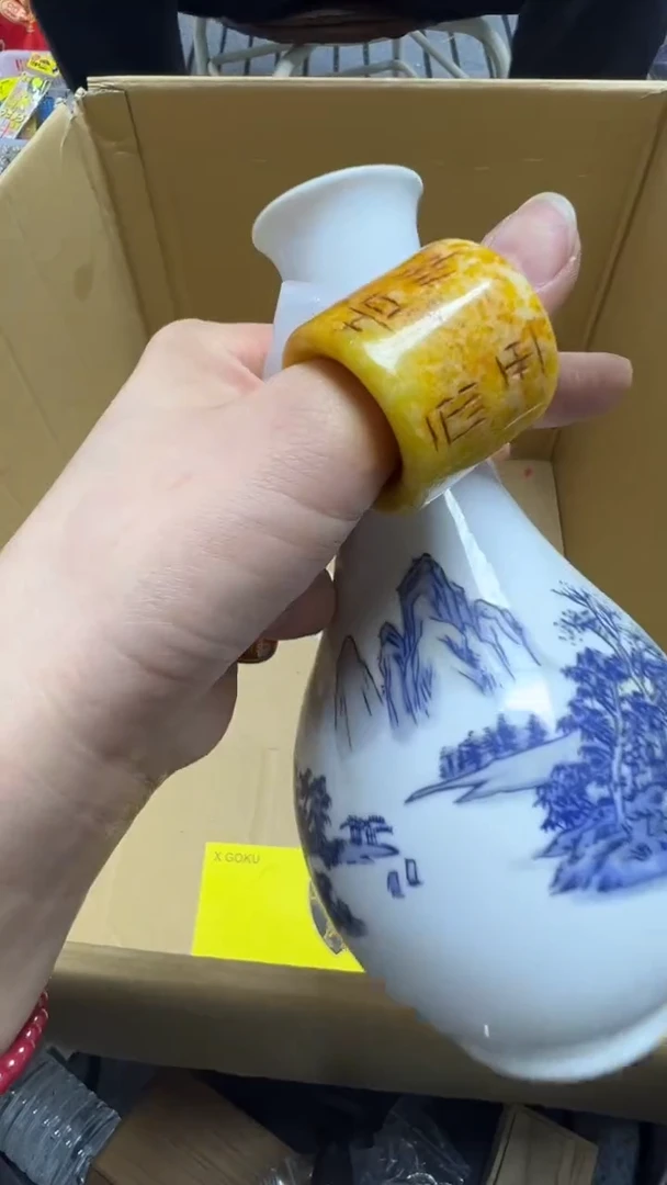 用****3瓷片瓷片瓷片瓷片瓷片瓷片