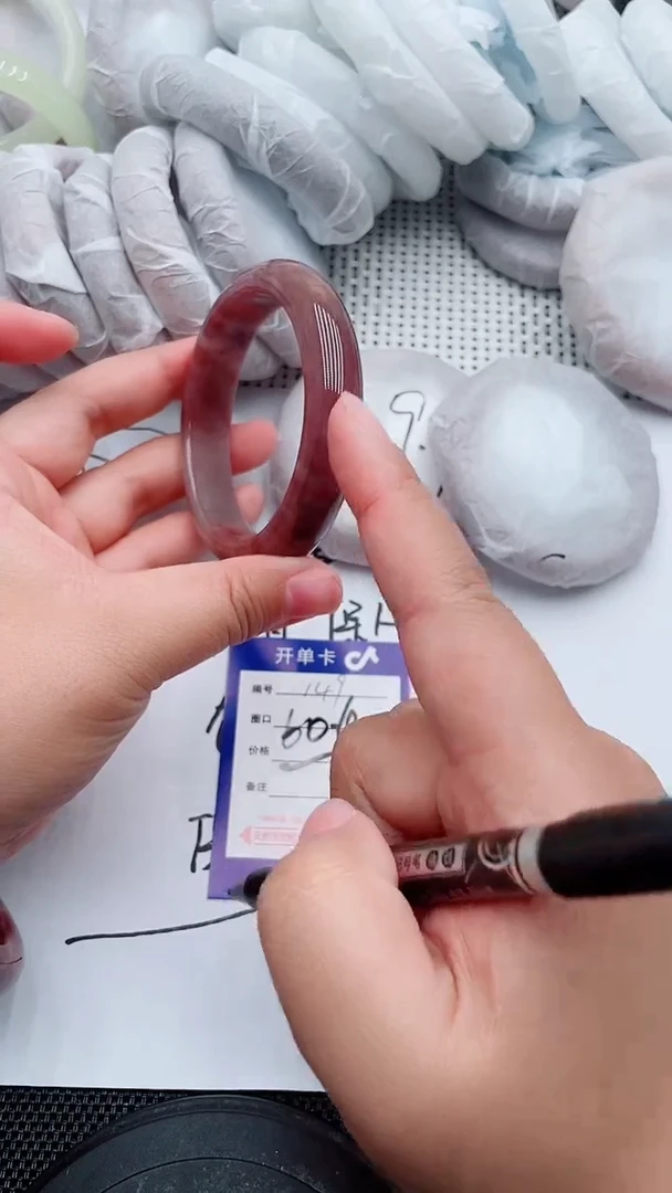 未镶嵌手镯石英质玉149-60-61