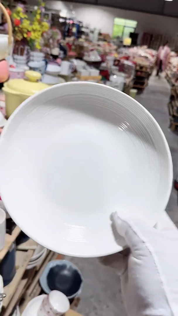 碗8英寸韦斯深盘 微瑕 凑满20元包邮