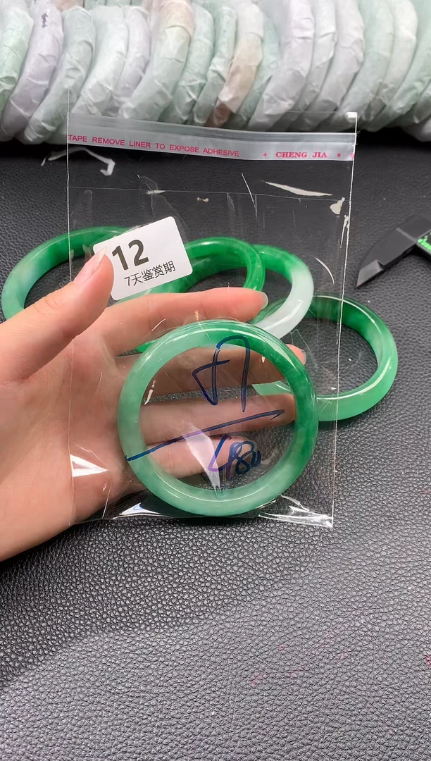 非金属无时尚手镯 所见即所得 七天鉴赏期