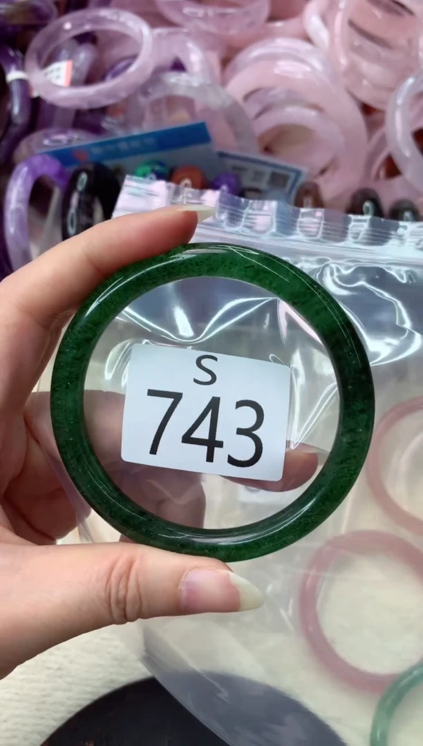 未镶嵌手镯水晶S743-60