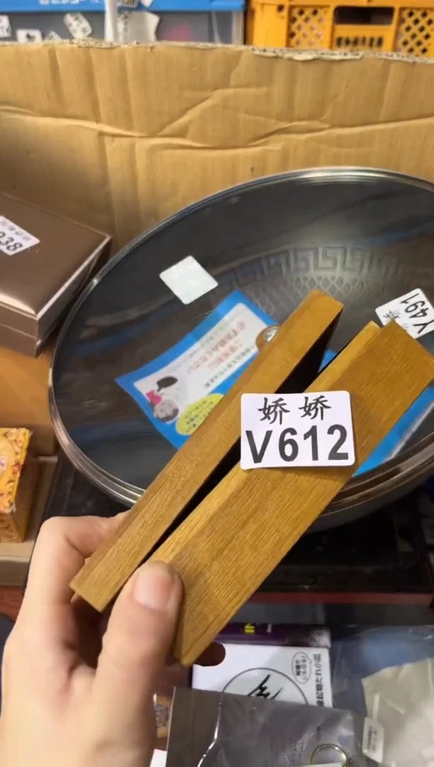 瓷片2***1+612+向 24011向 24011向 24011