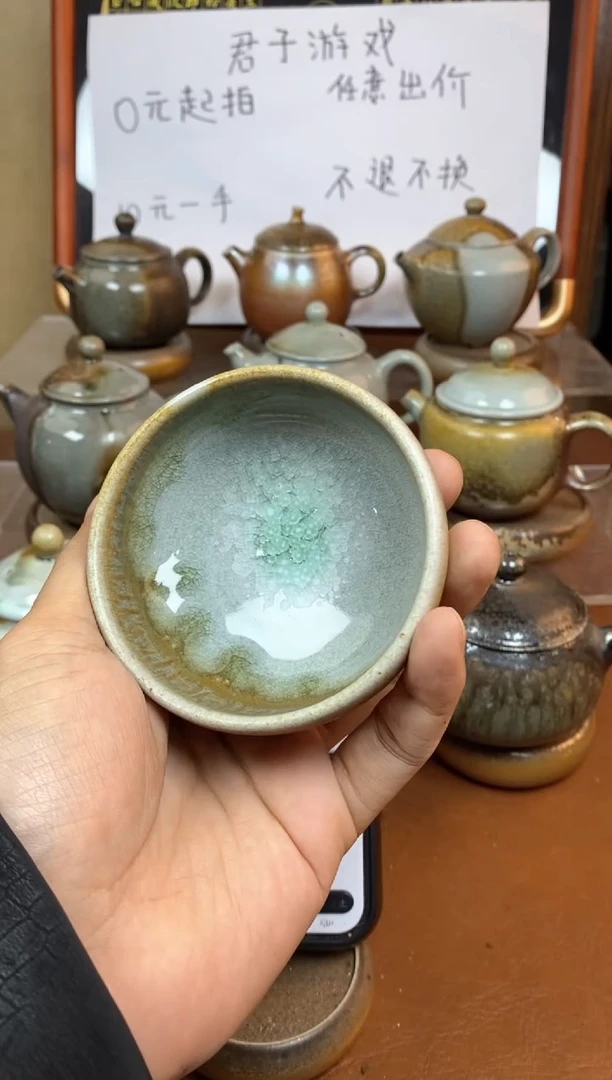 【闪购商品】观寂茶器柴烧专拍链接847