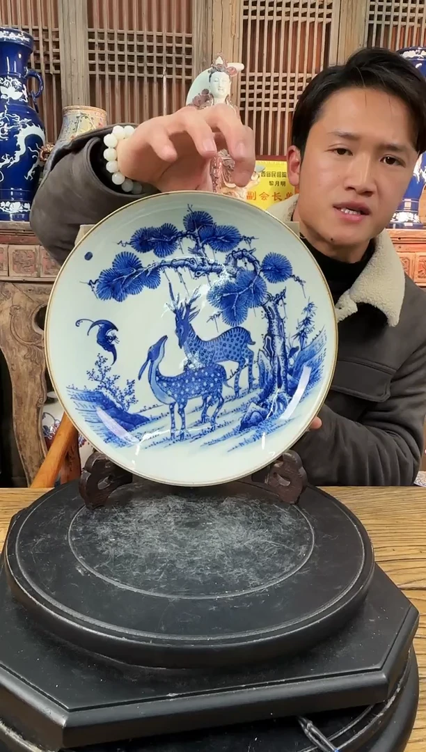 【闪购商品】摆件陶瓷 摆件 福禄寿 赏盘
