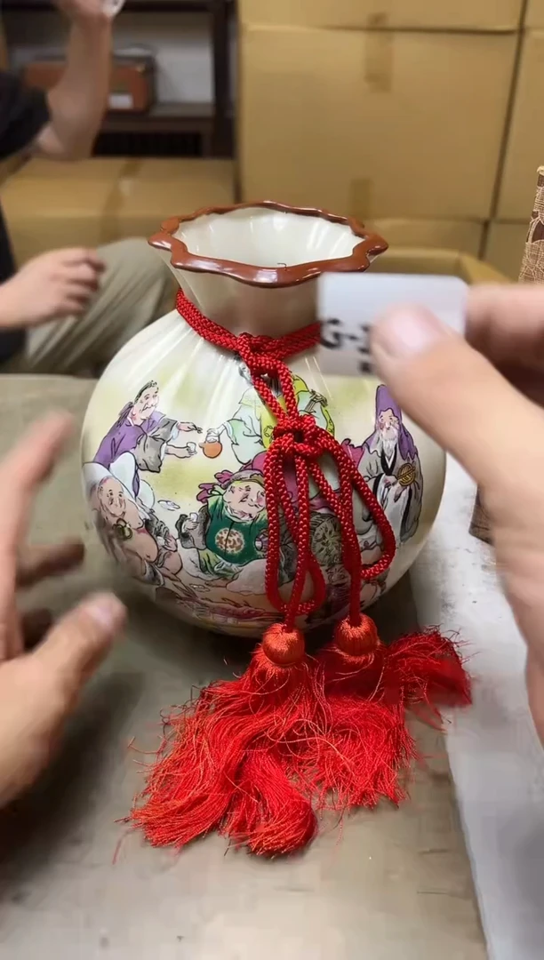 瓷片1313 聚宝缘海陶精选