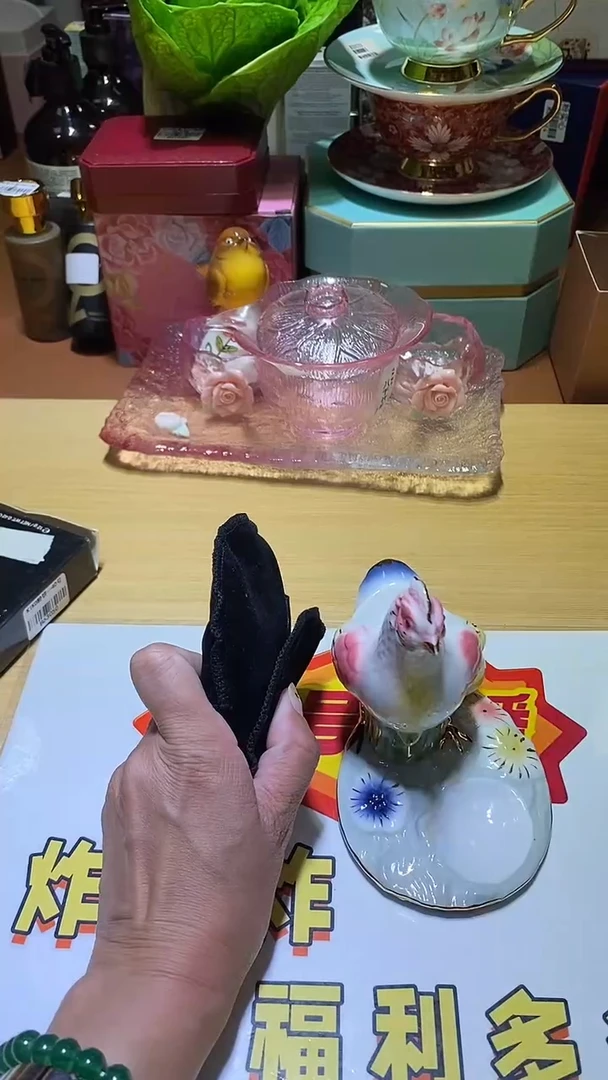 瓷片全场正品,一件不留@@1