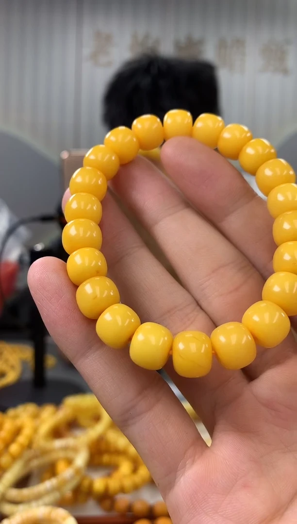 【闪购商品】琥珀裸石未镶嵌手串