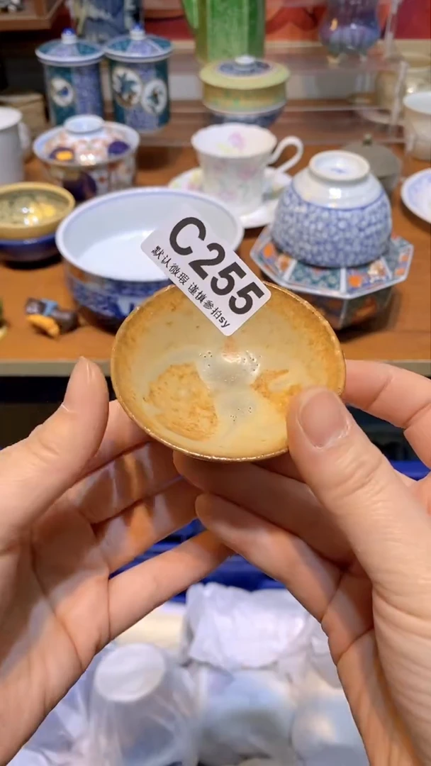 【闪购商品】思羽甄选壹号商品CC255