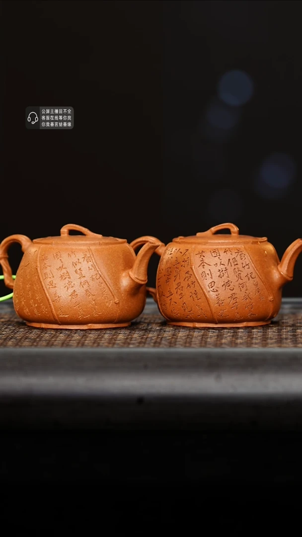 茶壶紫砂黑****灵紫砂茶壶六方居士