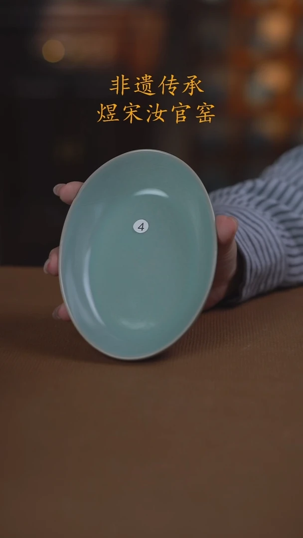 4号二级............