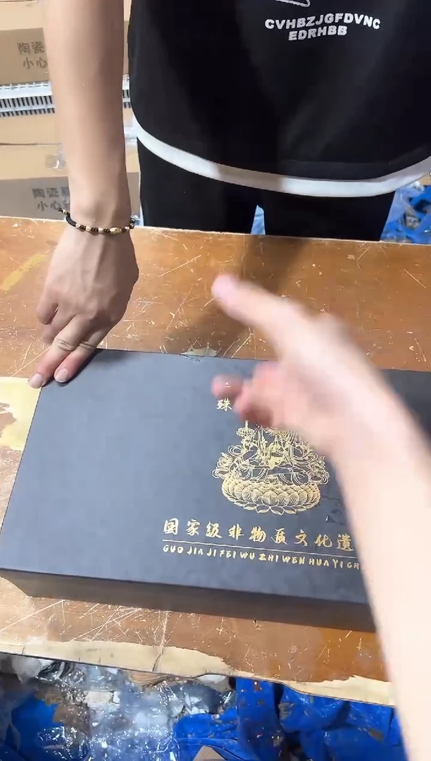 瓷片其他其他其他其他
