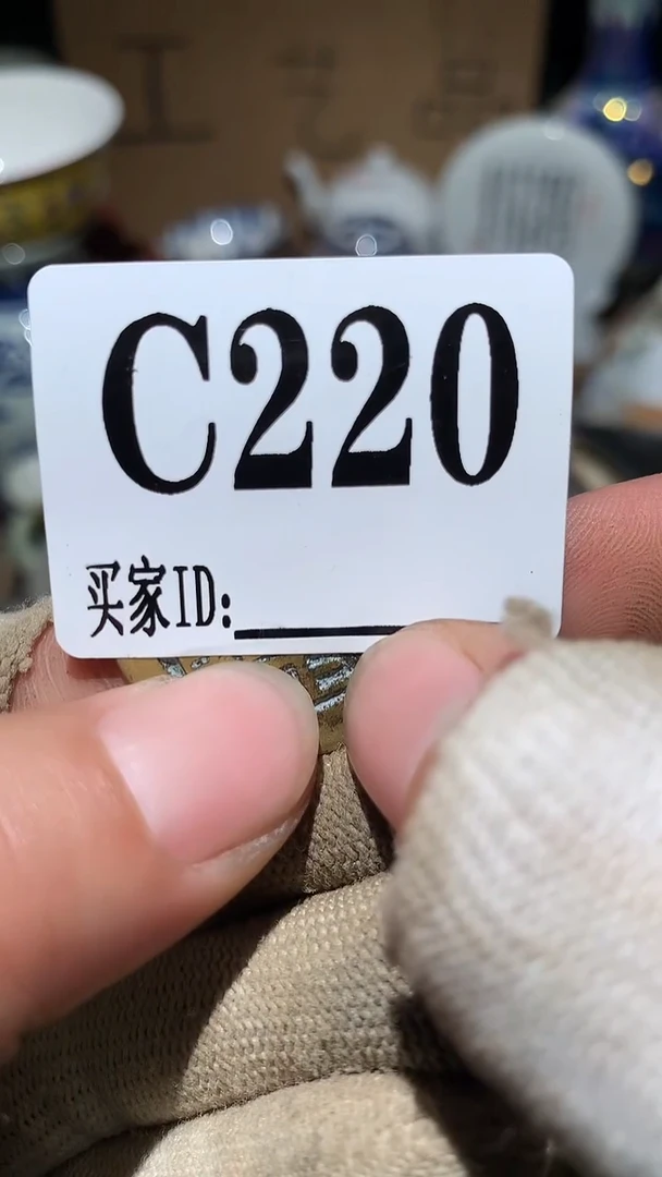 用****6顺和妙笔生花专属链接