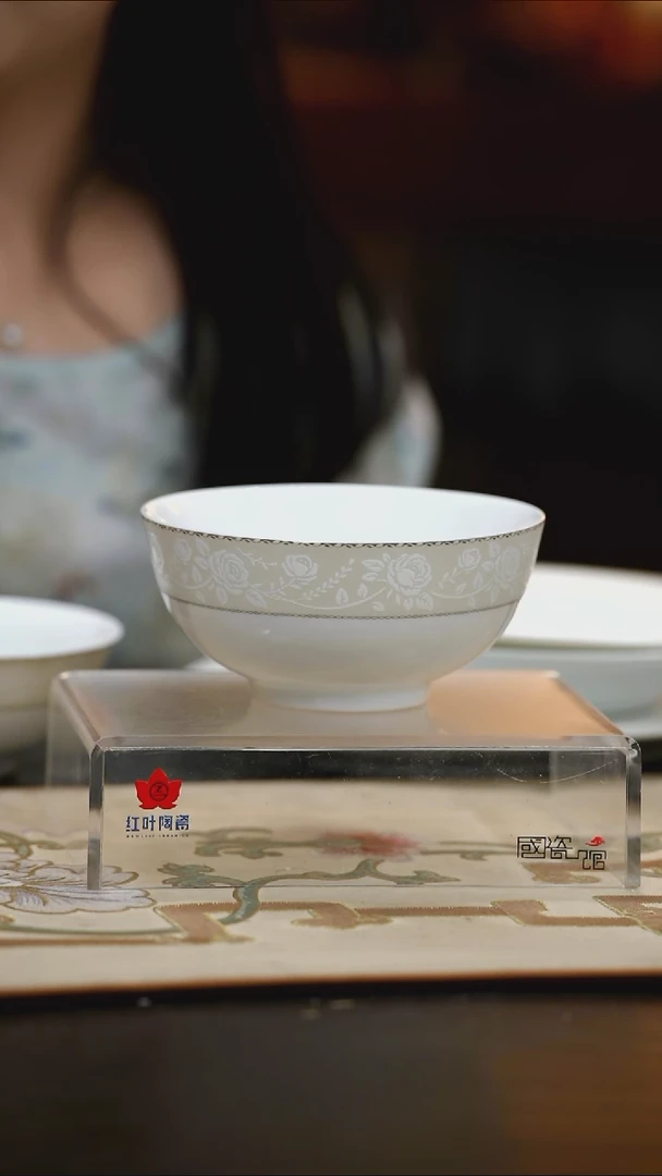 4个微瑕白玫瑰6英寸面碗