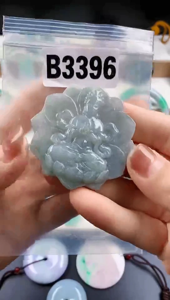 颈饰未镶嵌翡翠天然翡翠吊坠挂件