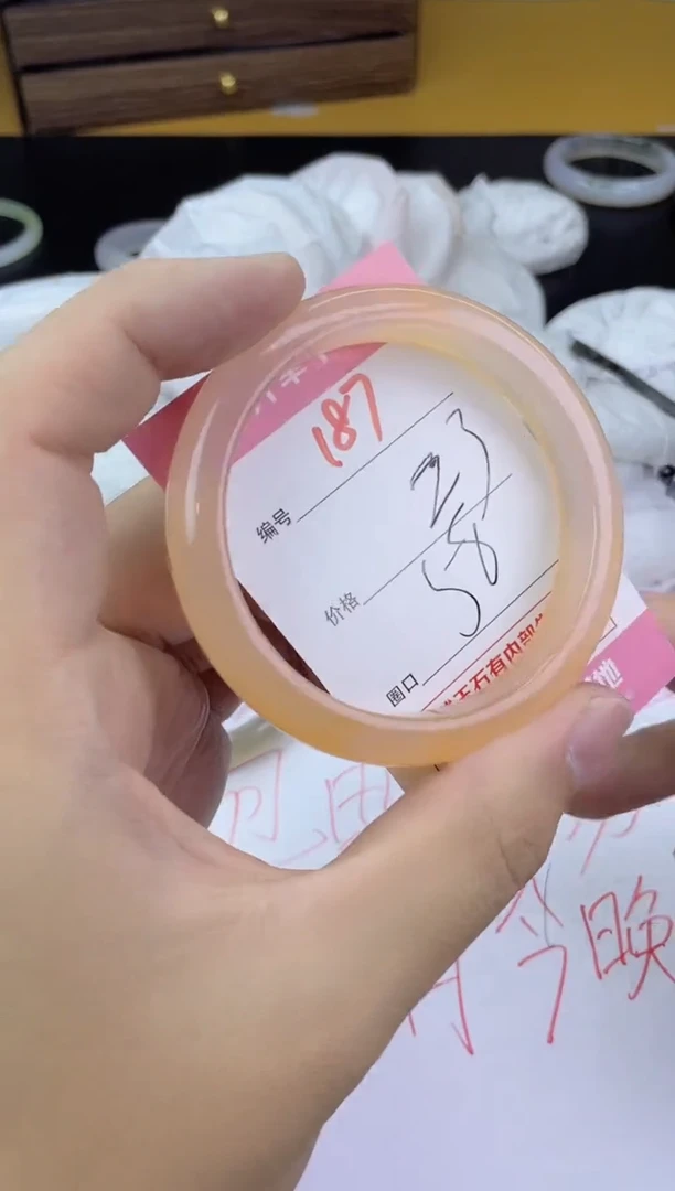 手镯玛瑙/玉髓未镶嵌187