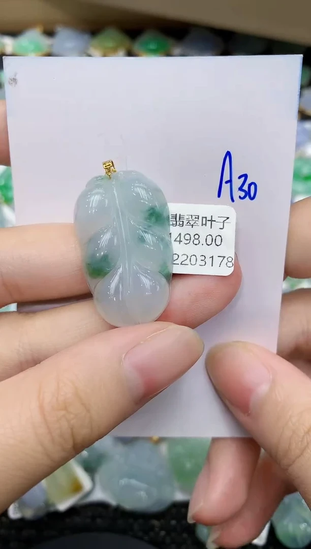 翡翠18K金镶嵌颈饰111111111