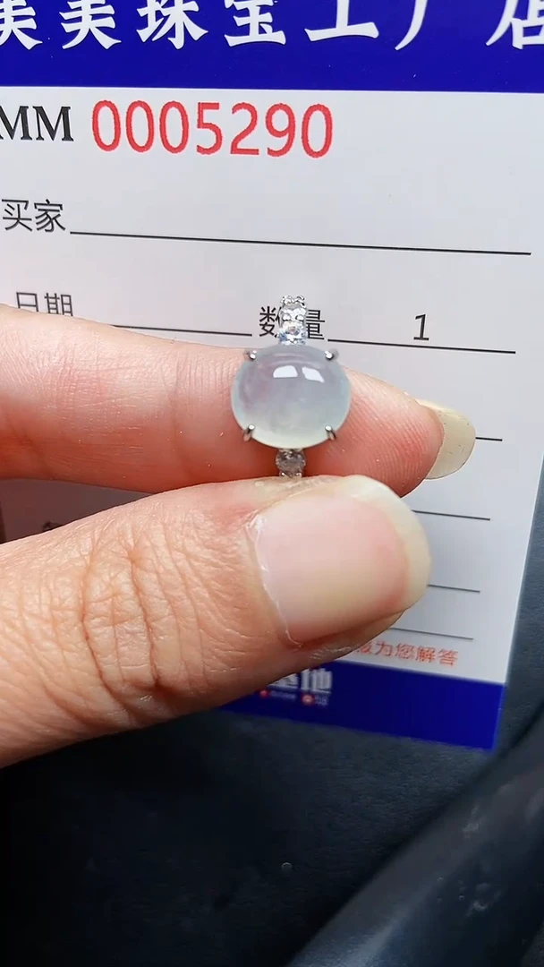 颈饰银S925镶嵌翡翠5290