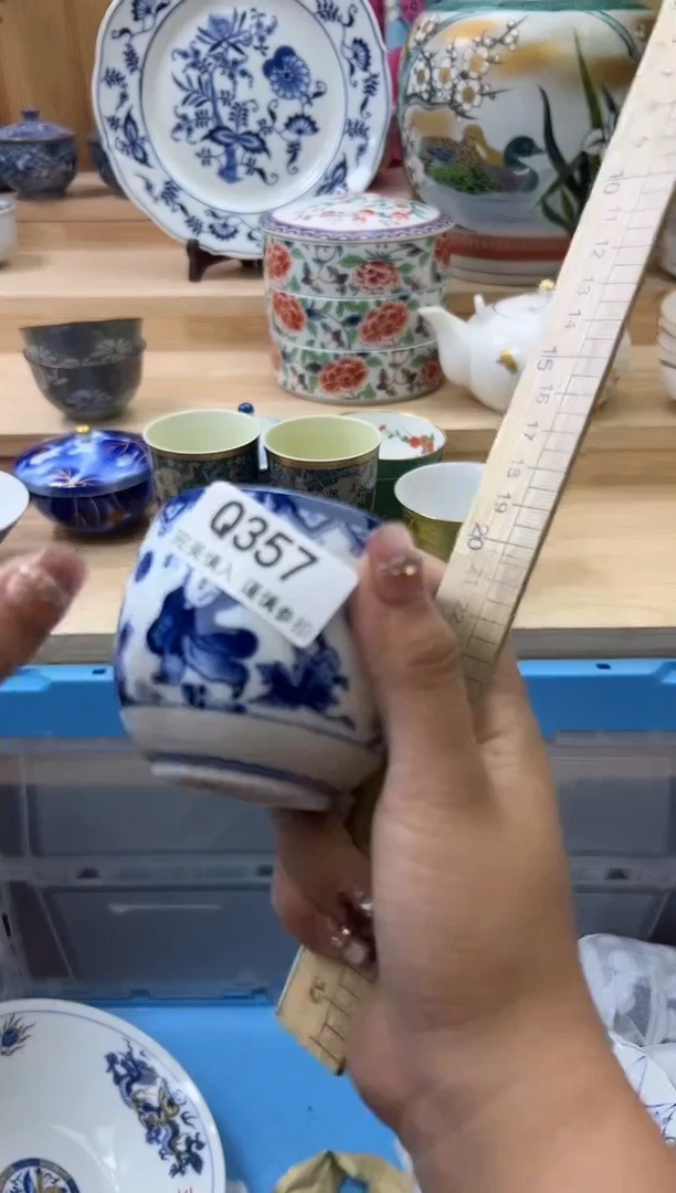 【闪购商品】瓷片357qqqqqqqqqqqq