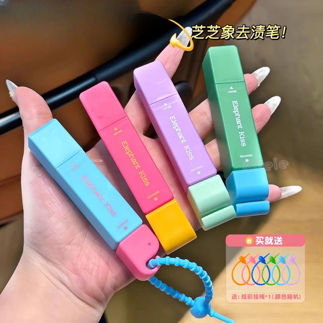 【便携即时去渍笔】去渍笔去油污免水洗去渍剂白衣物清洁剂去污棒