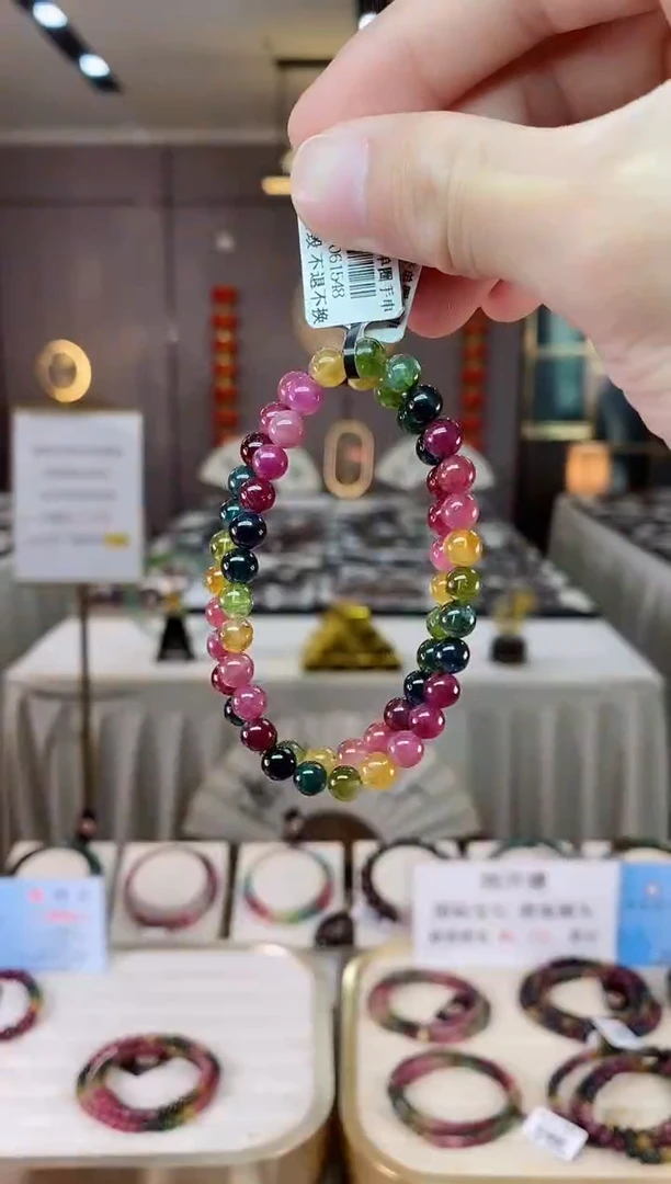 【闪购商品】碧玺单圈手串6mm+未镶嵌（多样性发一条）xion