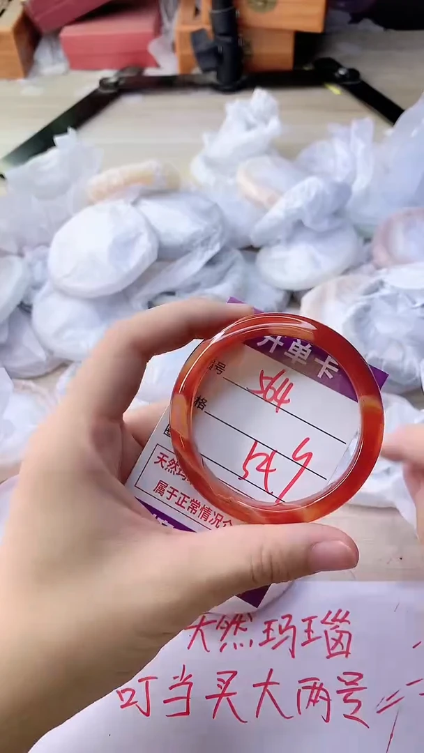 手镯玛瑙/玉髓未镶嵌564