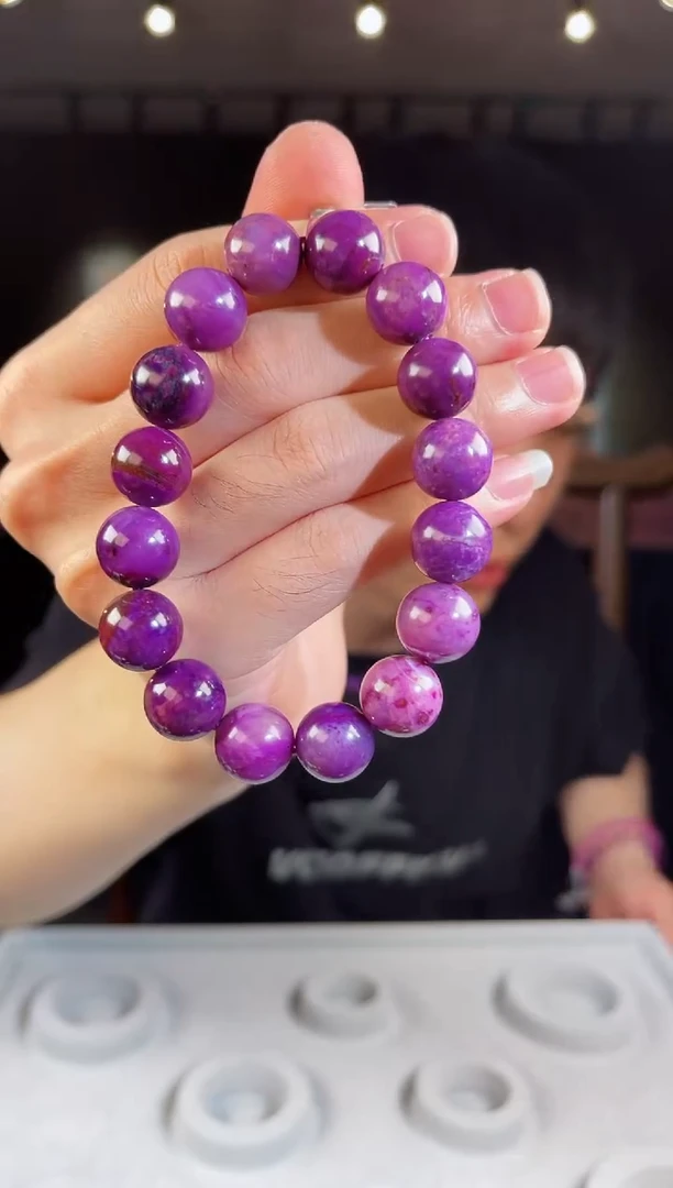 未镶嵌苏纪石（舒俱来）手串南非舒俱来老矿料