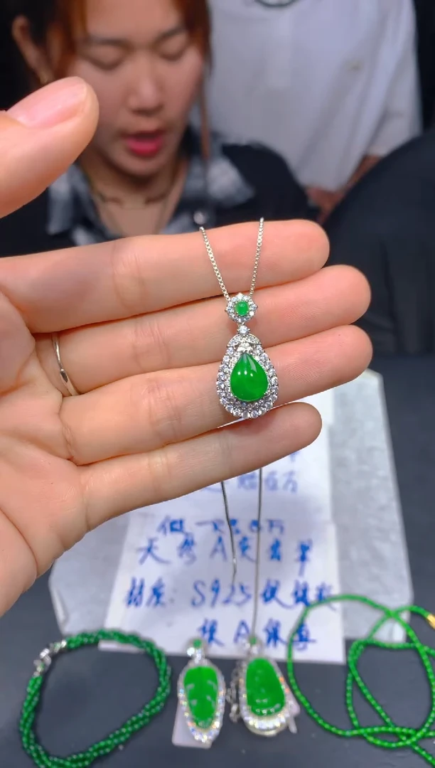 【闪购商品】定制翡翠未镶嵌149多样性发货（发其一）
