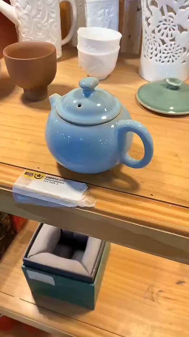 瓷片C208陶瓷茶具茶器