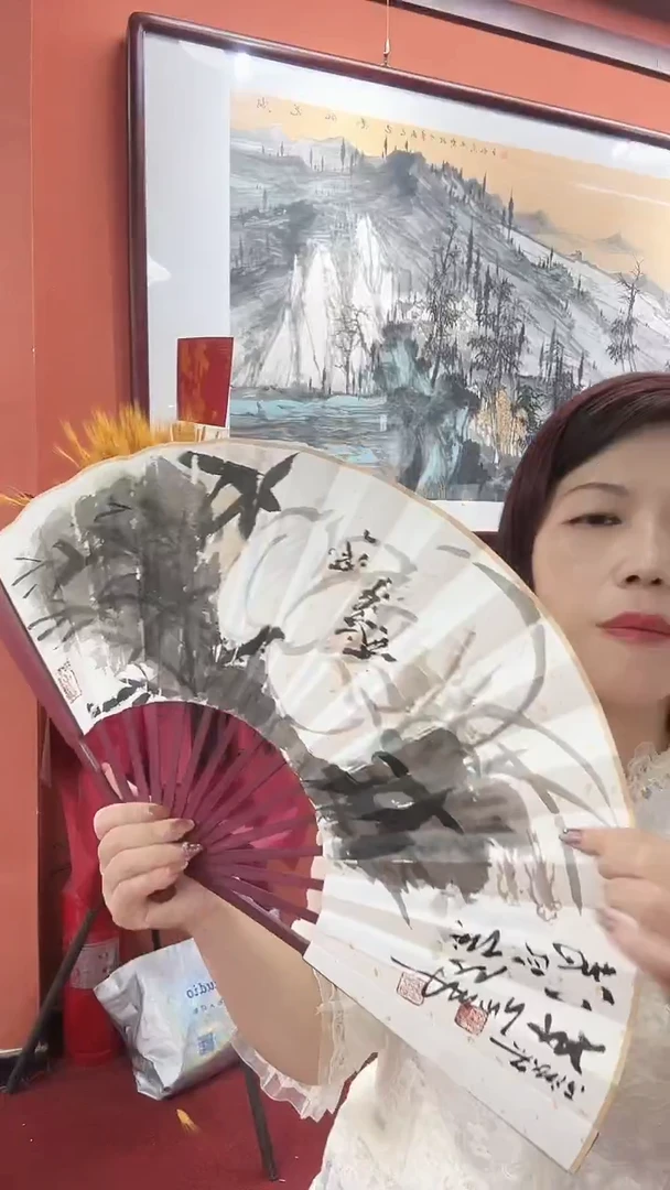 国画童森森/国画/扇面