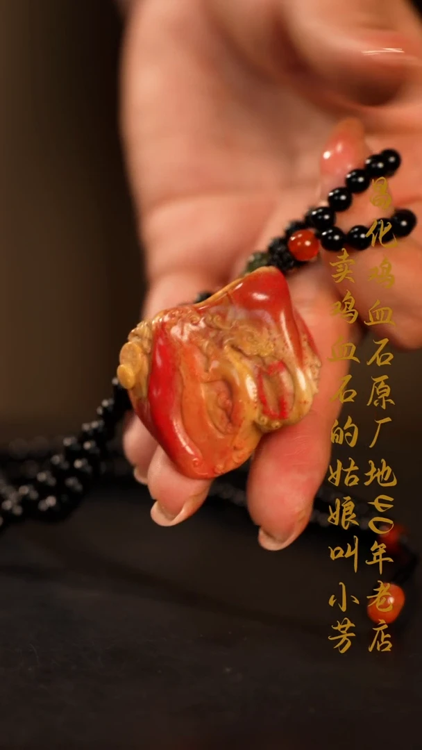 昌化鸡血石印章摆件挂件手玩