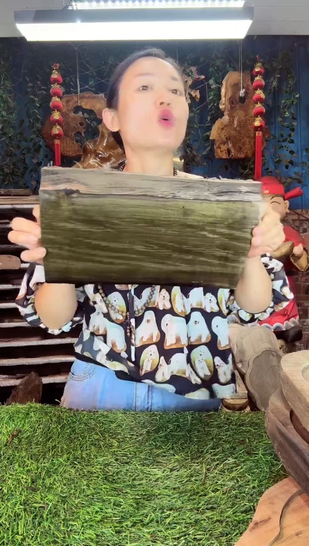 金丝楠小叶祯楠516