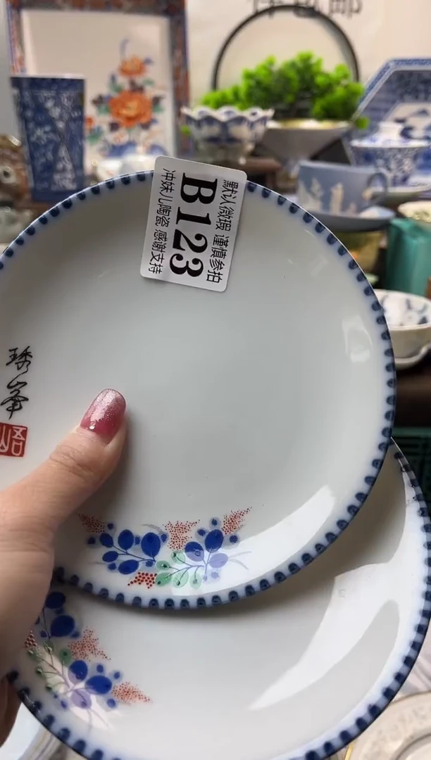 【闪购商品】一单一付不压车，新年快乐。