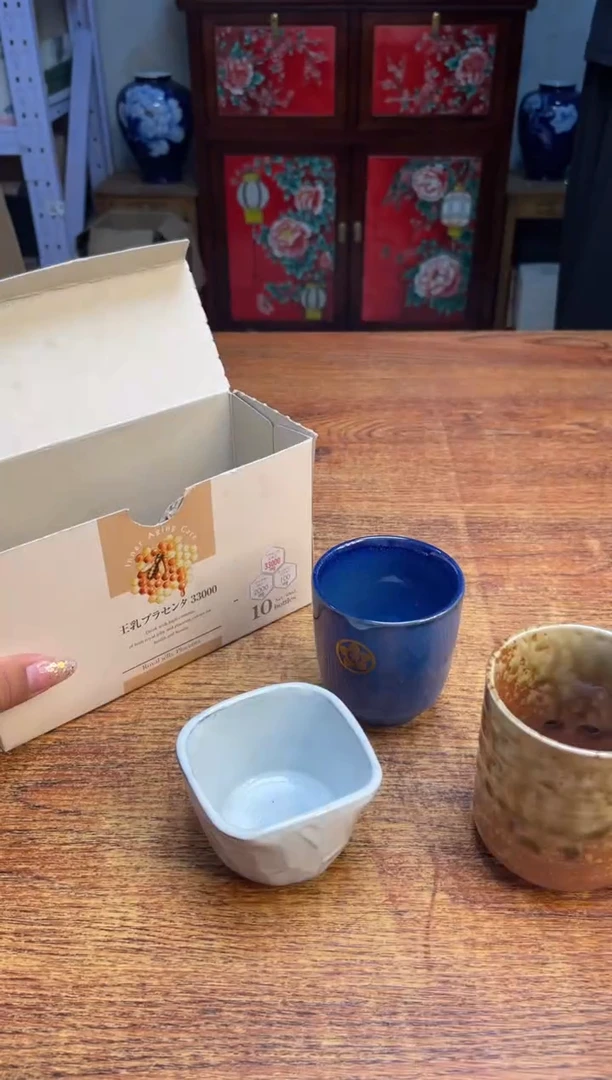 瓷片满20米包邮一单一付