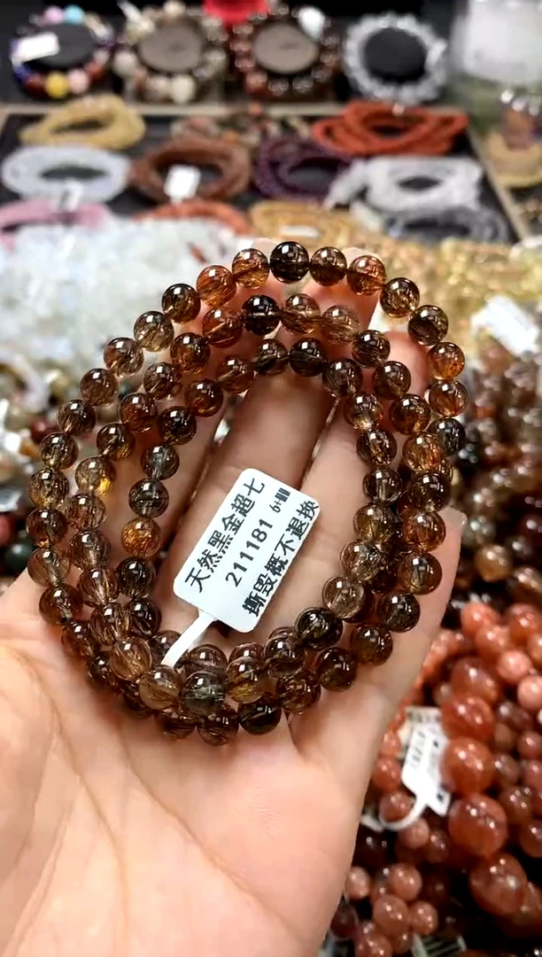 水晶手链未镶嵌6+