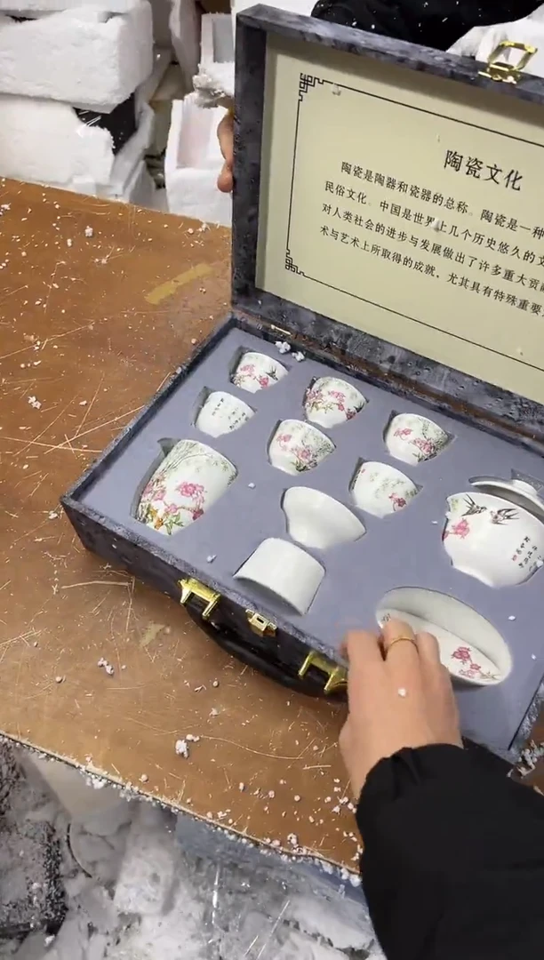 【闪购商品】其他其他其他其他其他