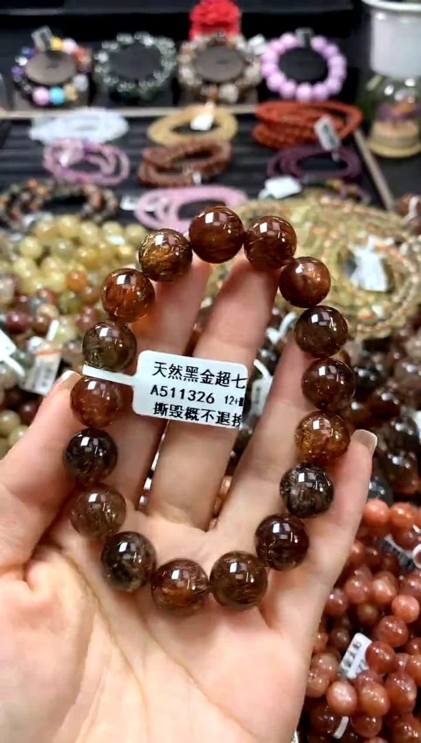 未镶嵌手链水晶12+