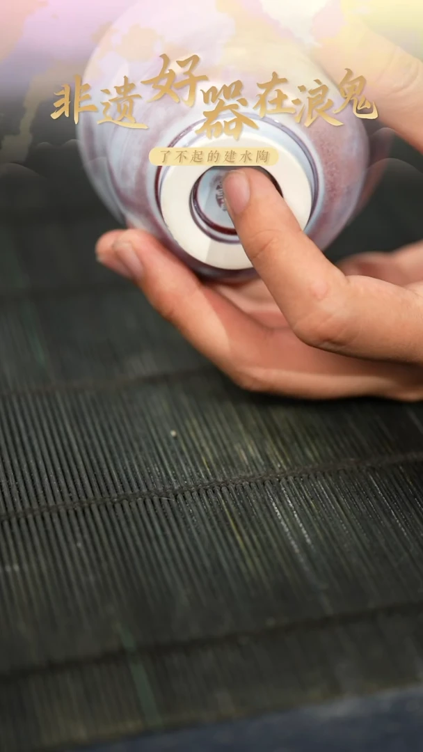 浪鬼家柴烧釉陶餐具压车