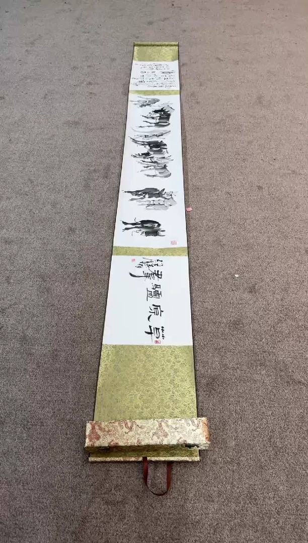 【闪购商品】国画pmb不二轩旗舰店国画LJS8