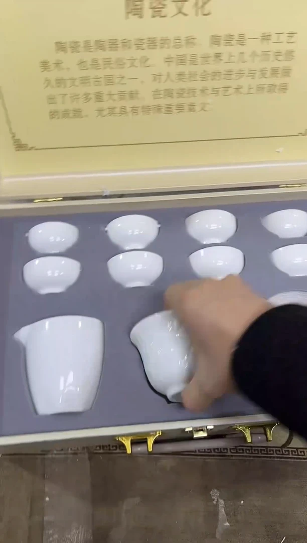 摆件陶----------------------------------闪购链接