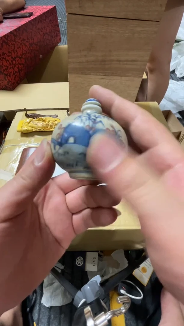 周*扬精品瓷一物一拍定闪