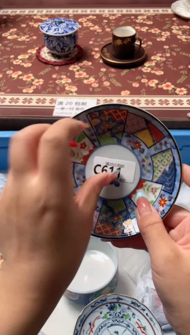 瓷片翩**舞瓷器瓷器C611