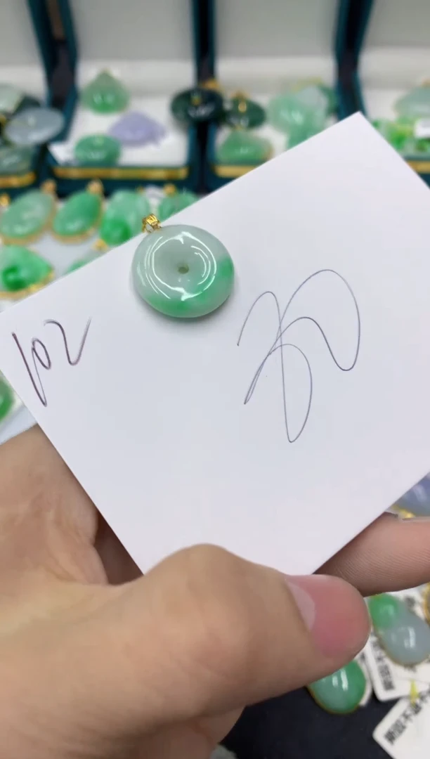 【闪购商品】翡翠颈饰18K金镶嵌号链接11111